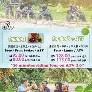 Combo A 1.0 - Tour + Fruit Box + ATV (20mins)
